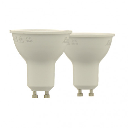 Lot de 2 ampoule LED spot au culot GU10, 6W cons. (75W cons.), lumière blanche chaude