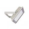 Projecteur LED Mural orientable, 2400 Lumens, IP65 résistant à la pluie, Blanc
