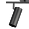 Plafonnier VERSO en métal Noir, compatible culot GU10, 7W
