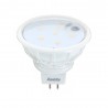 Ampoule LED spots, culot GU5.3, 2,7W cons. (35W eq.), lumière blanc chaud